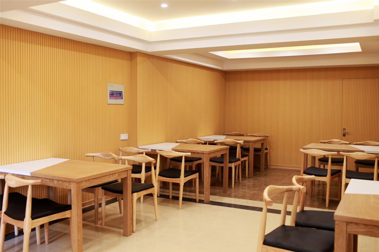 Greentree Inn Hebei Zhangjiakou Zhangbei Caoyuantian Rd Zhangku Avenue Express Hotel Exterior photo