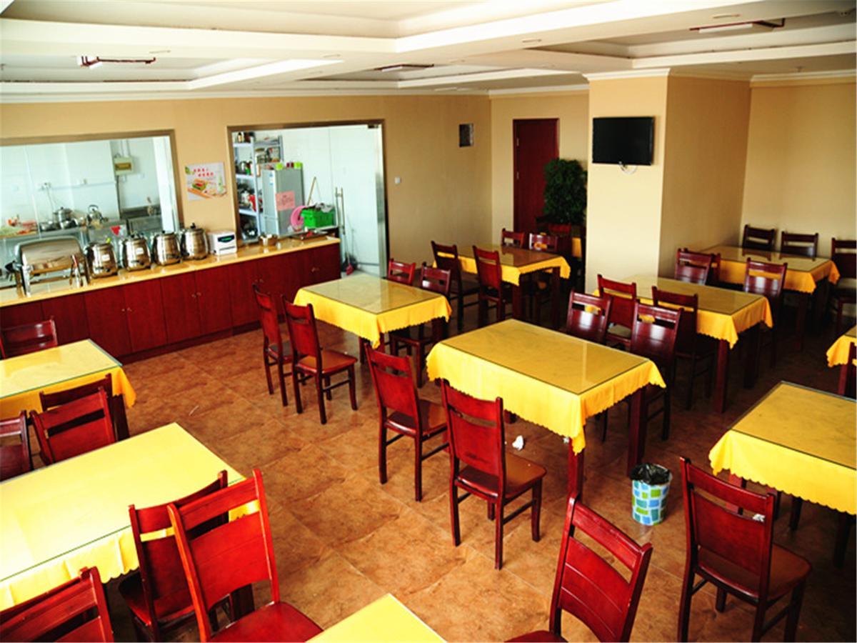 Greentree Inn Hebei Zhangjiakou Zhangbei Caoyuantian Rd Zhangku Avenue Express Hotel Exterior photo